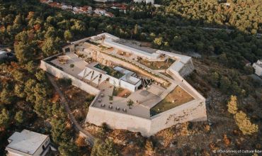 Fortress of Culture sv. Mihovil, Barone Fortress
